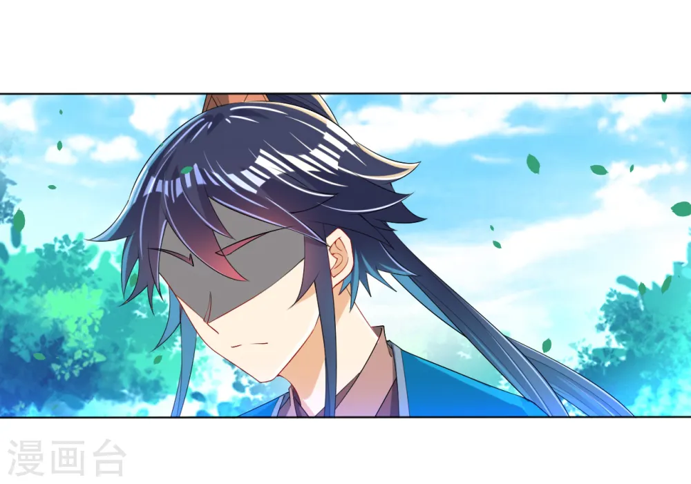 第86话 进入学院 第31页