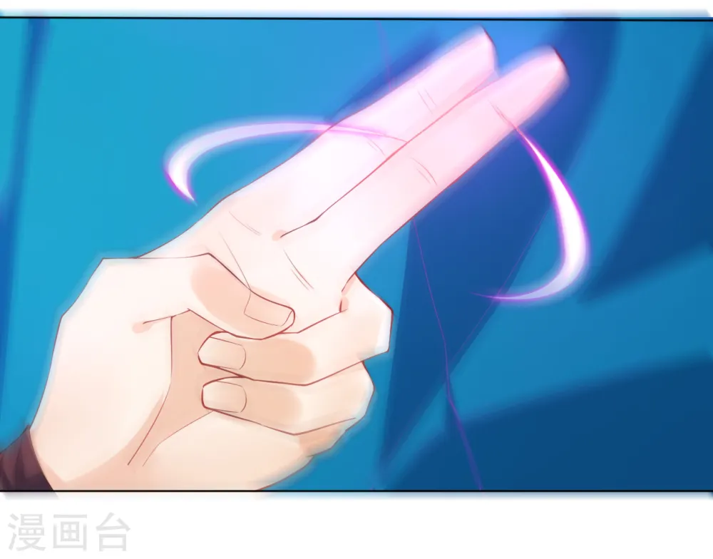 第85话 击倒二重天 第30页