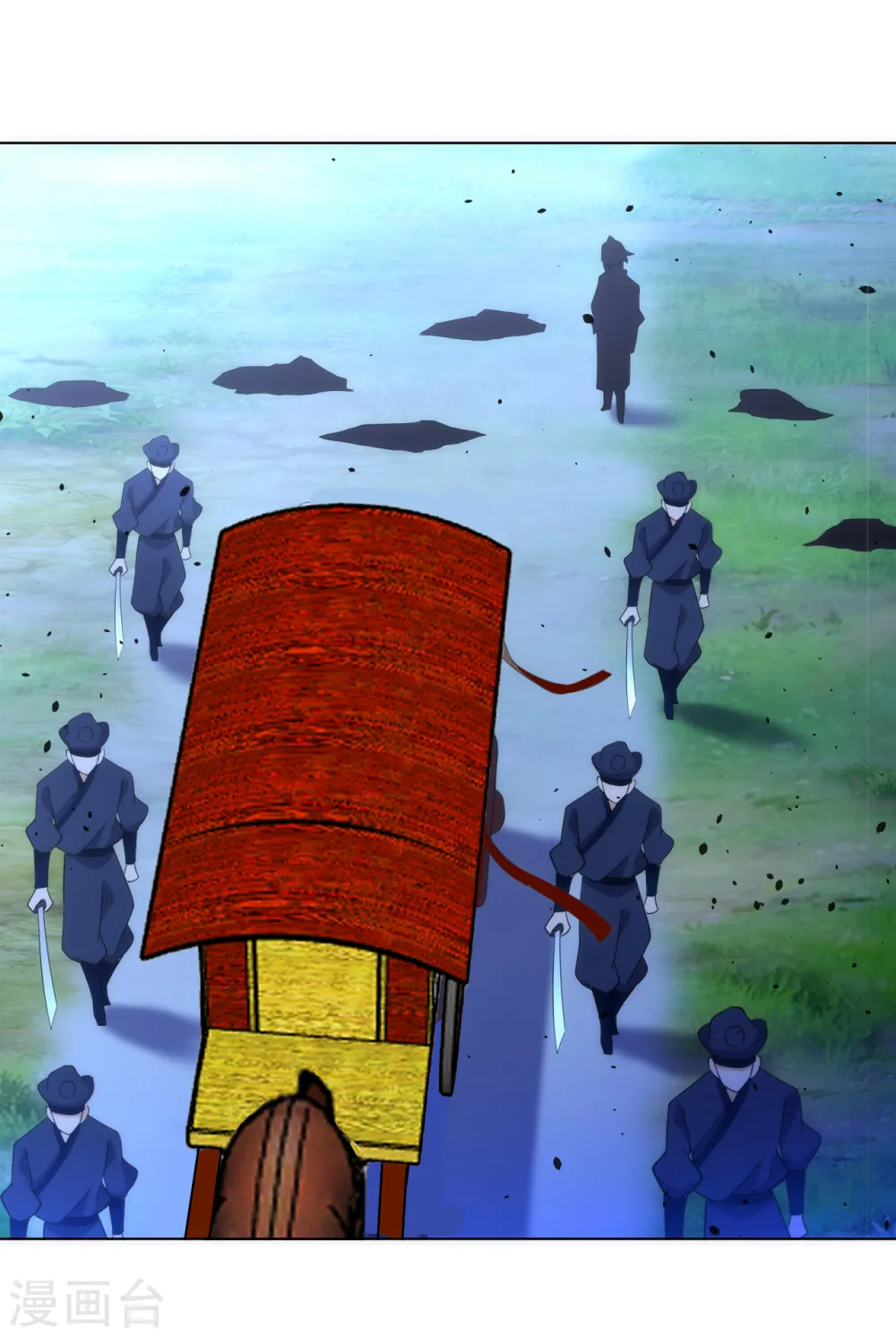 第78话 鼠辈挡路 第2页