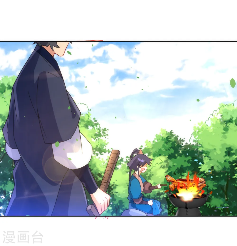 第78话 鼠辈挡路 第6页