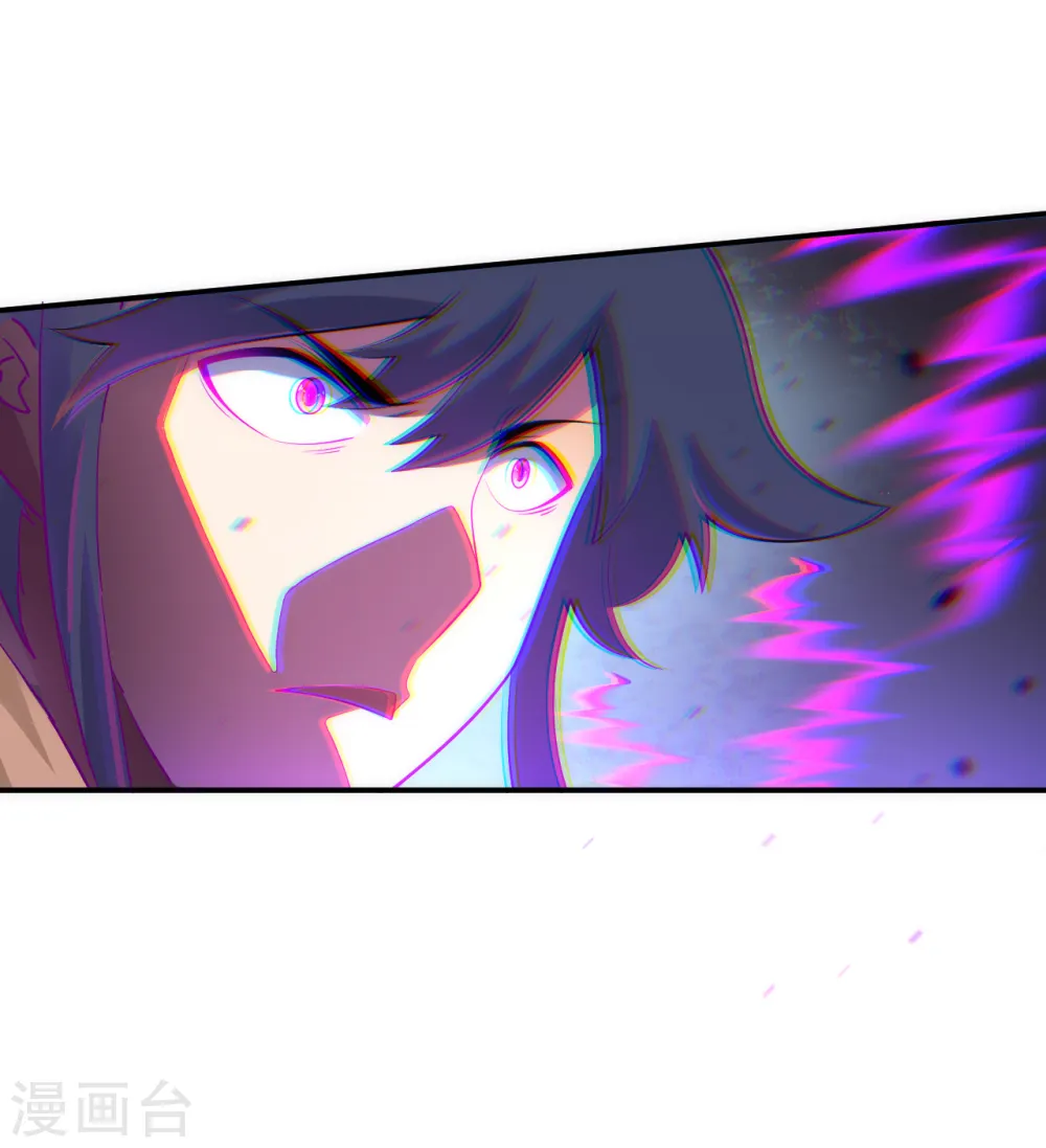 第78话 鼠辈挡路 第24页