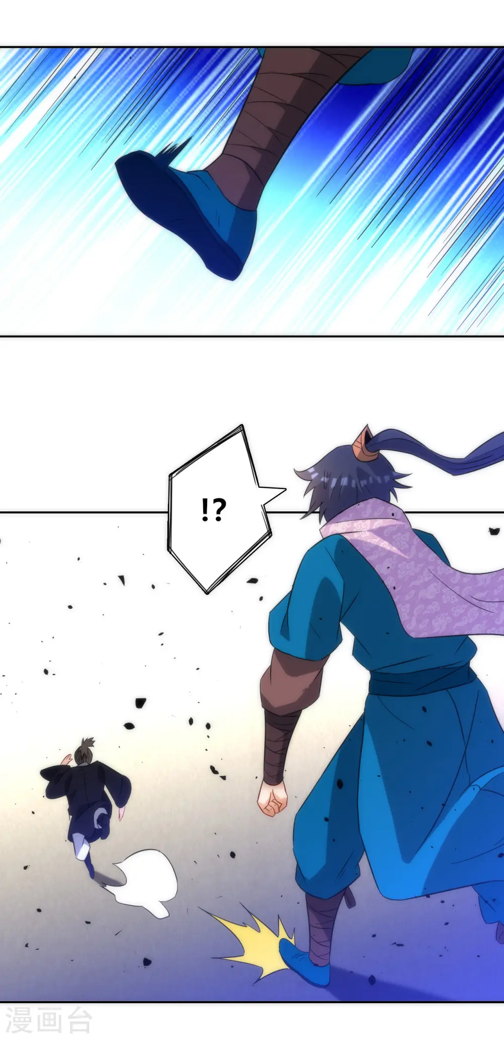 第76话 不堪一击 第22页