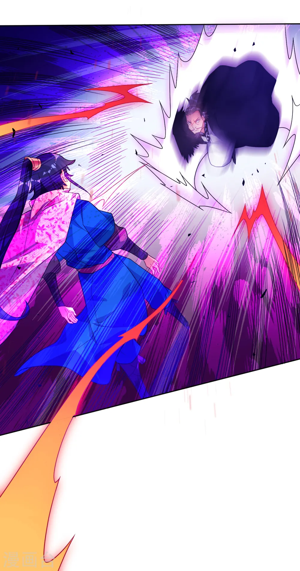 第75话 蝼蚁而已 第13页