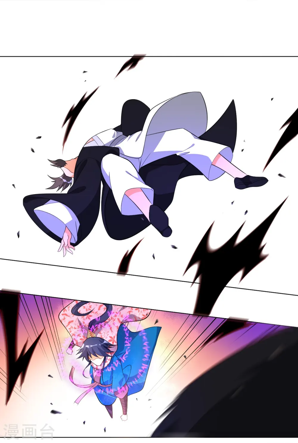 第75话 蝼蚁而已 第26页