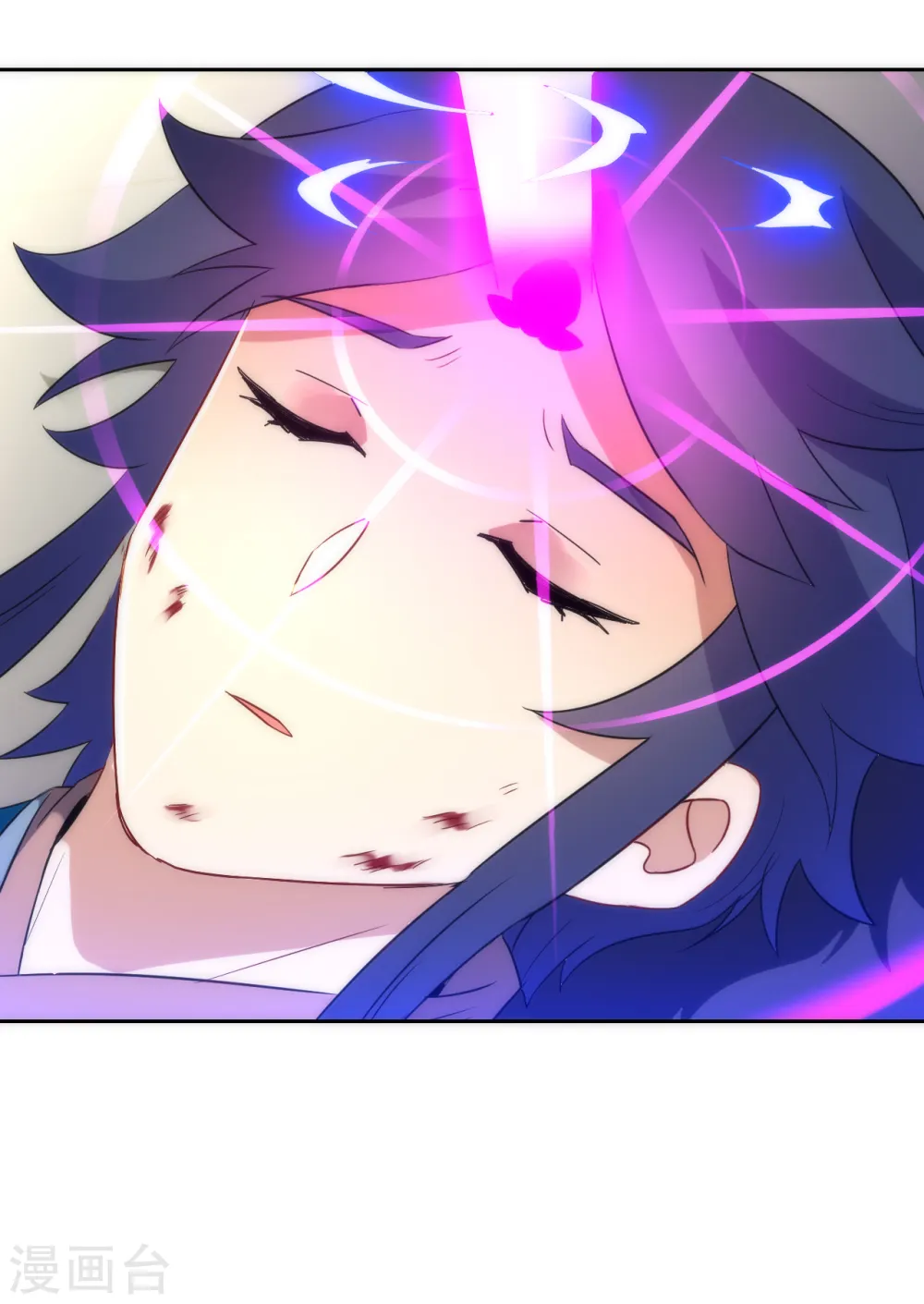 第74话 强势回归 第12页