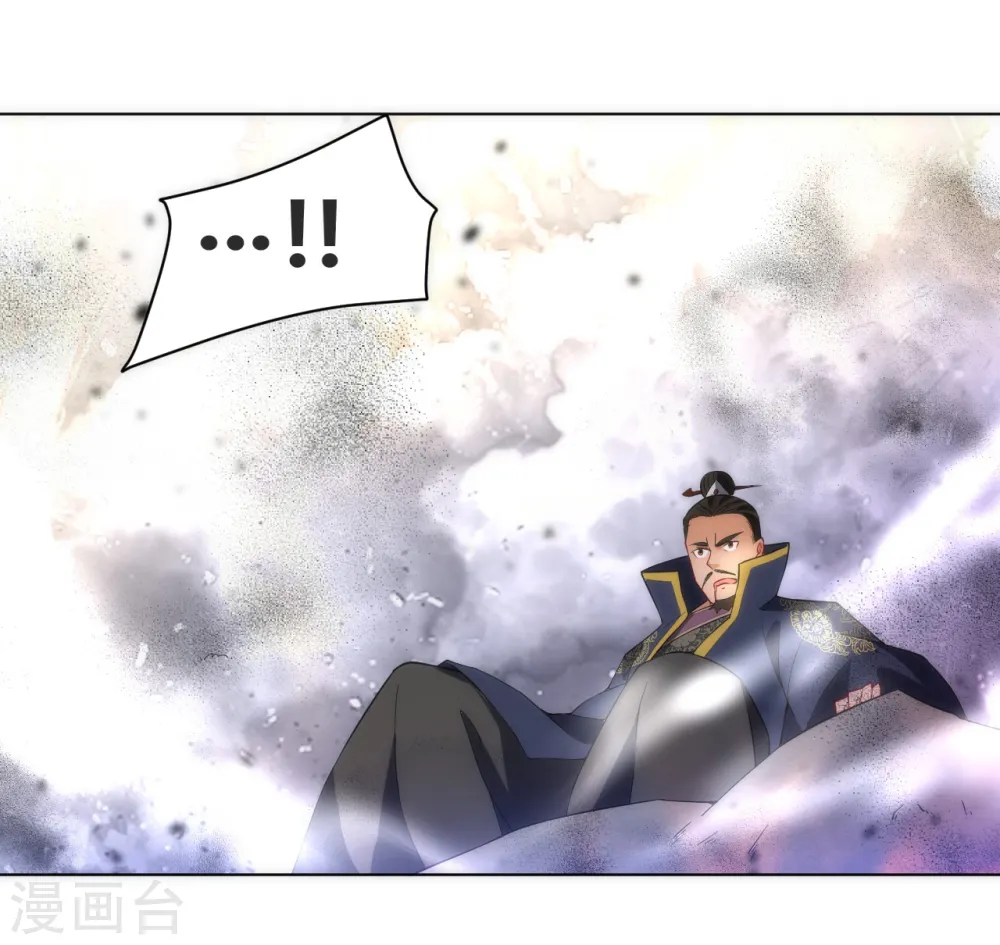 第74话 强势回归 第28页