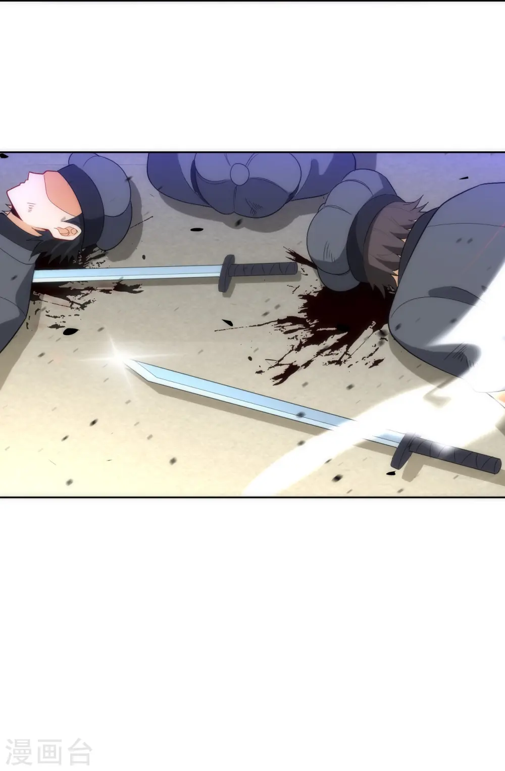 第74话 强势回归 第46页