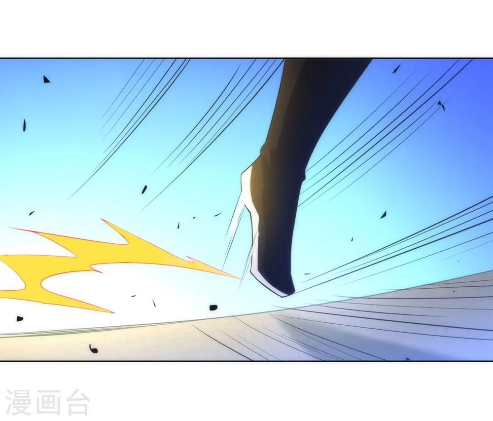 第67话 抵挡伪入灵 第8页