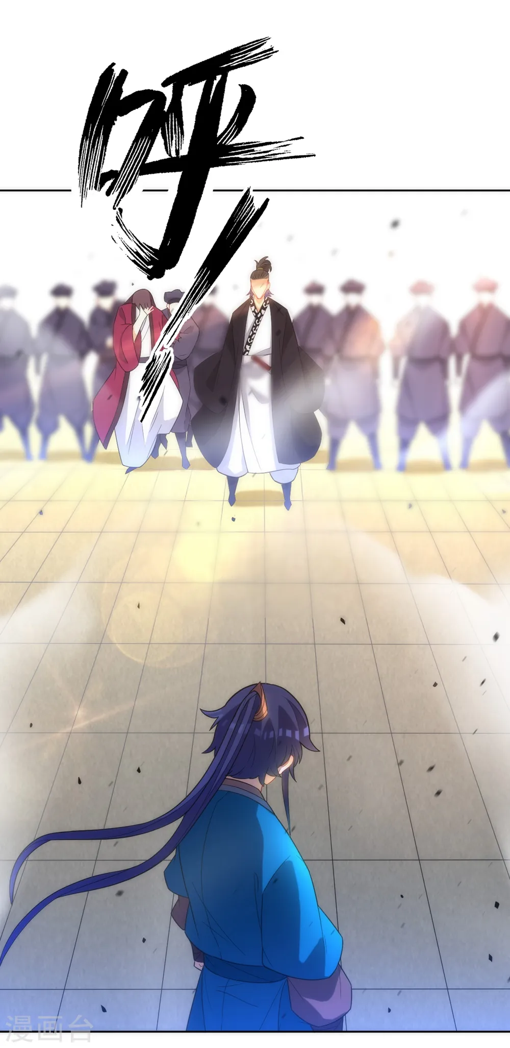 第67话 抵挡伪入灵 第25页