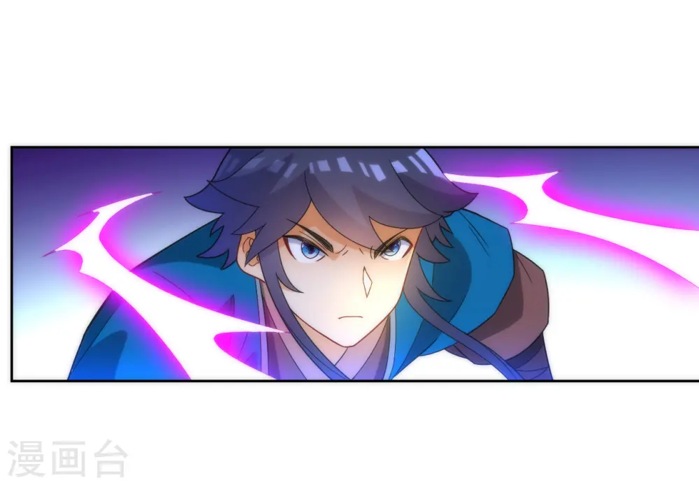 第65话 独闯凌家 第10页
