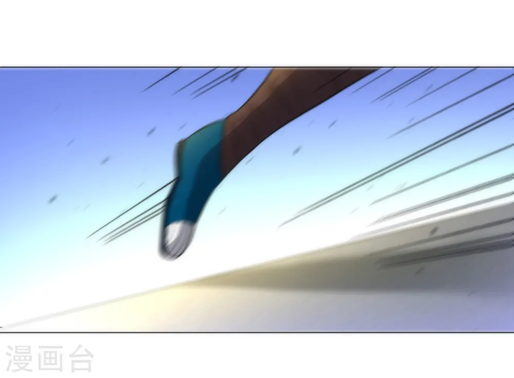 第65话 独闯凌家 第21页