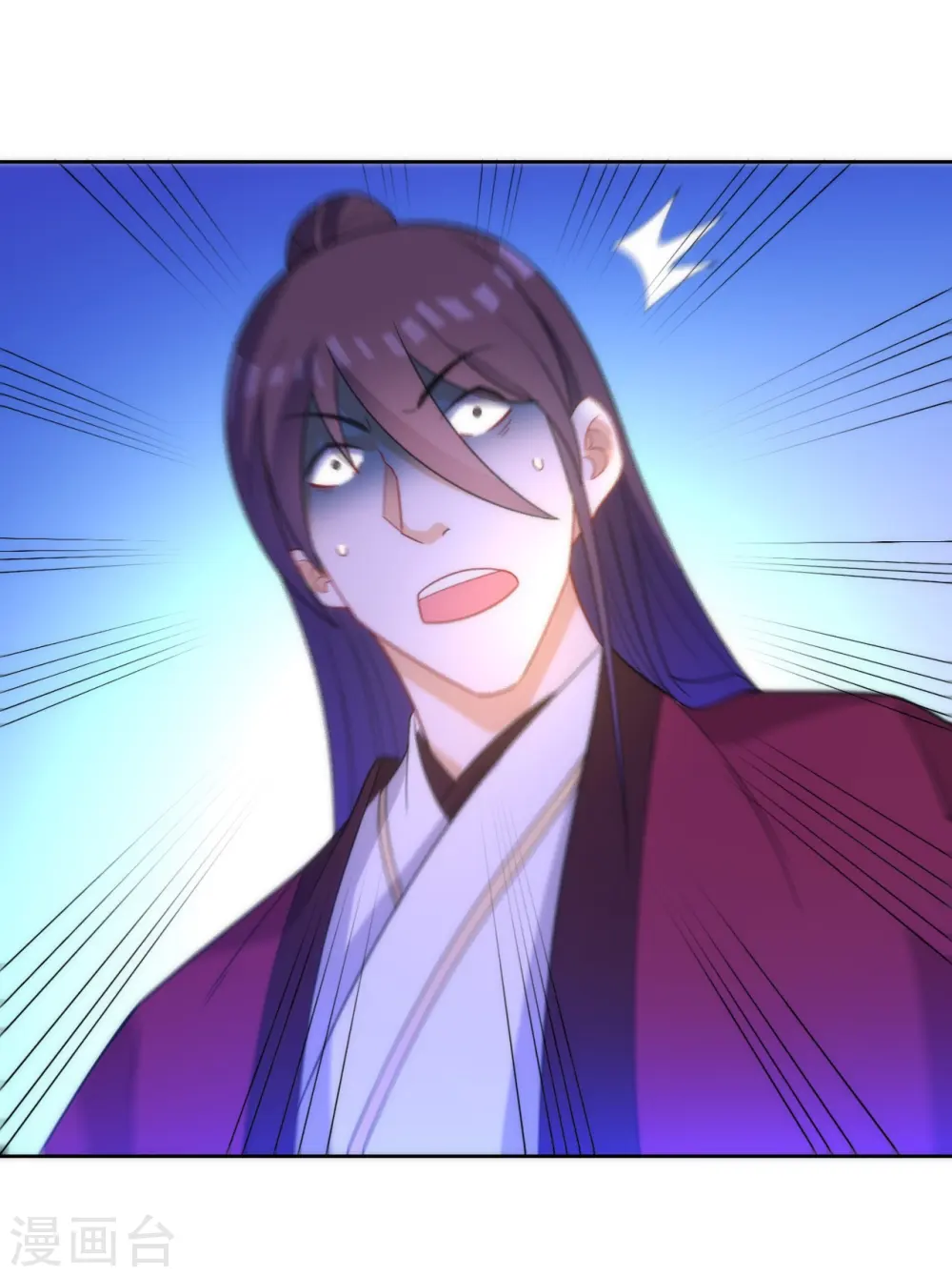 第65话 独闯凌家 第25页