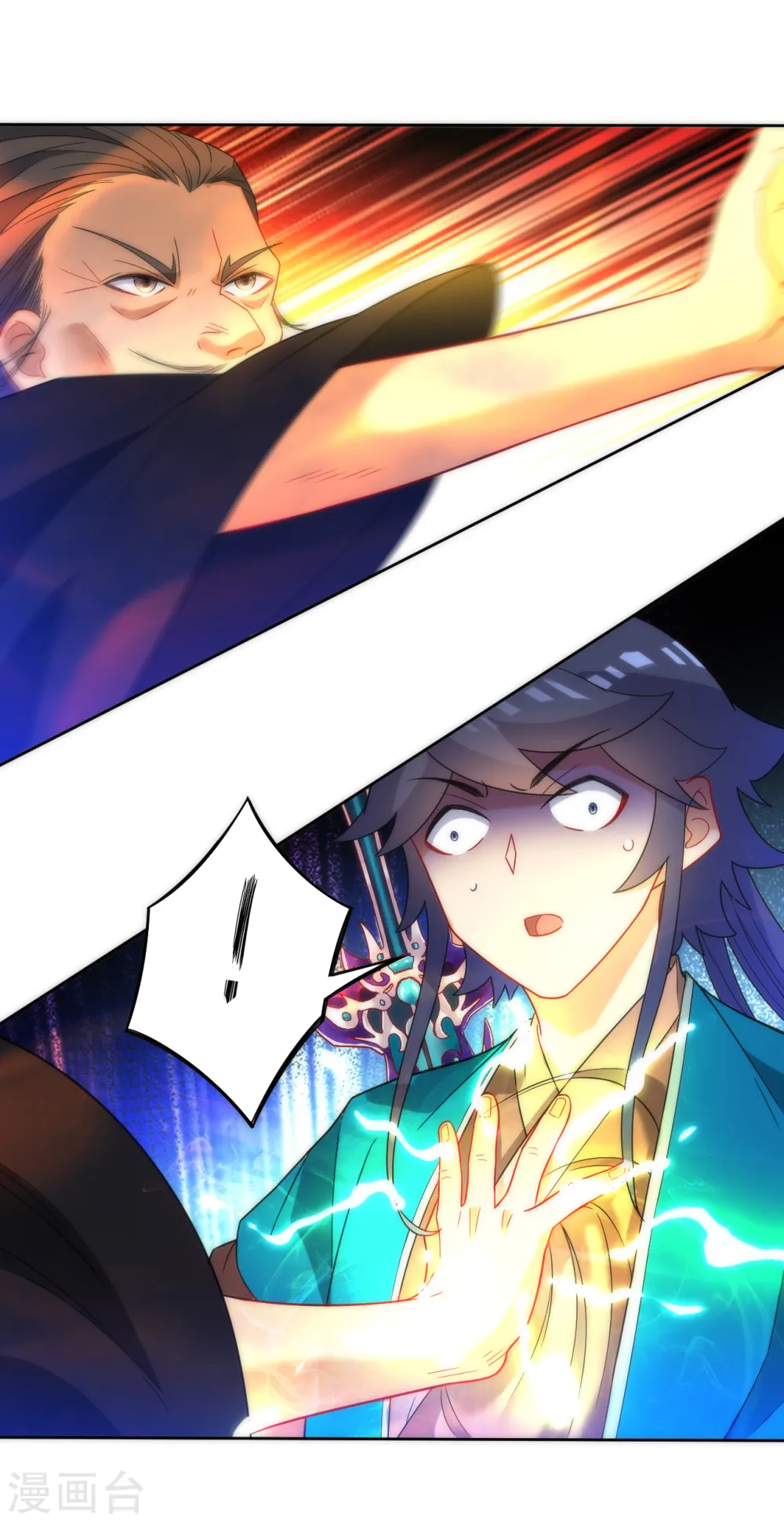 第65话 独闯凌家 第34页