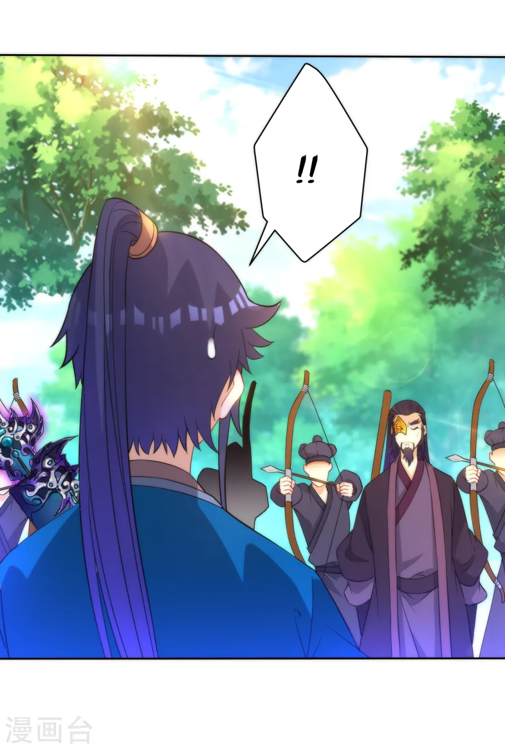 第55话 我都要 第22页