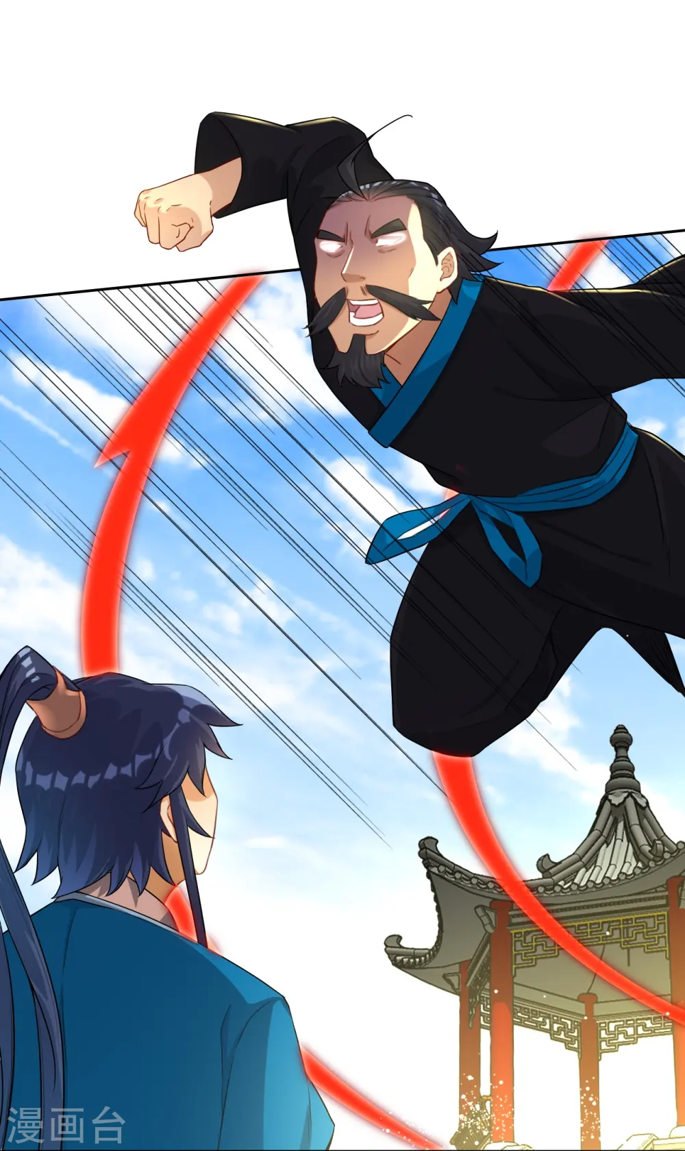 第13话 折断你的手臂 第25页