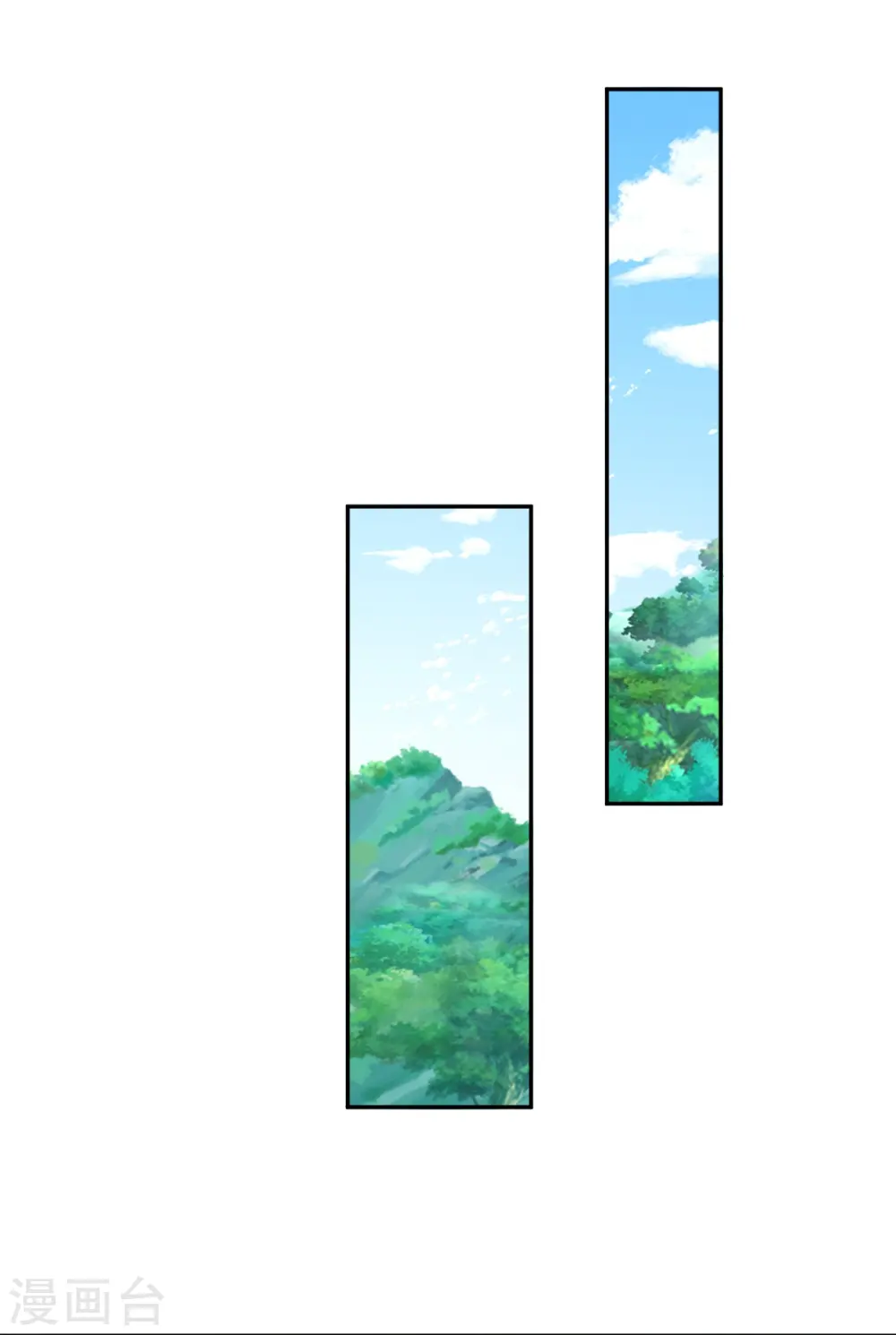 第363话 逃 第13页