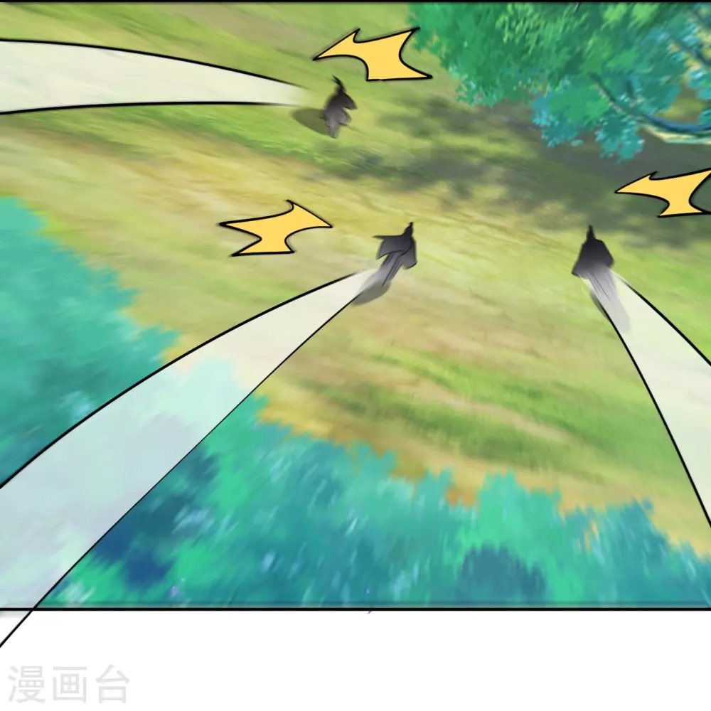 第363话 逃 第14页