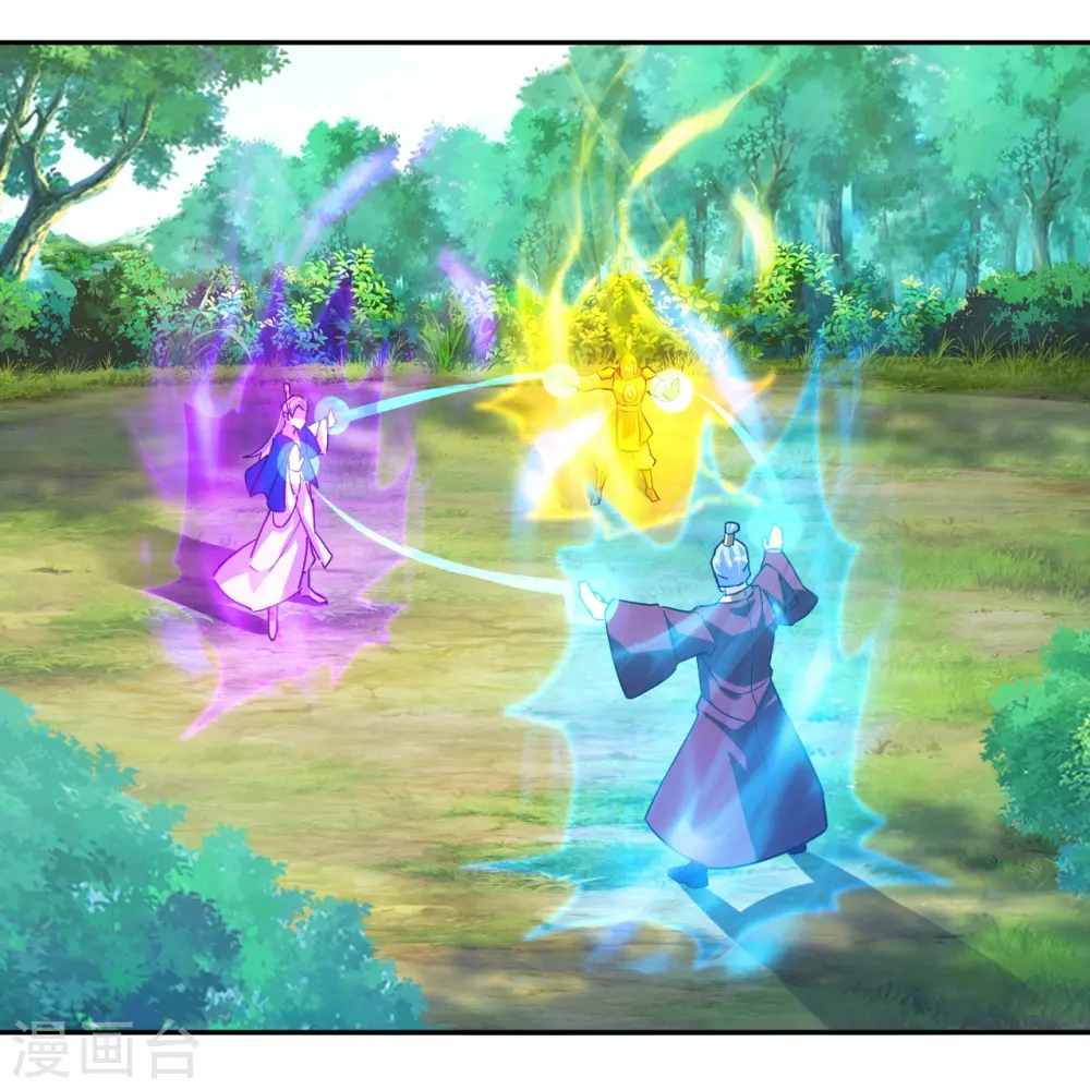 第363话 逃 第15页
