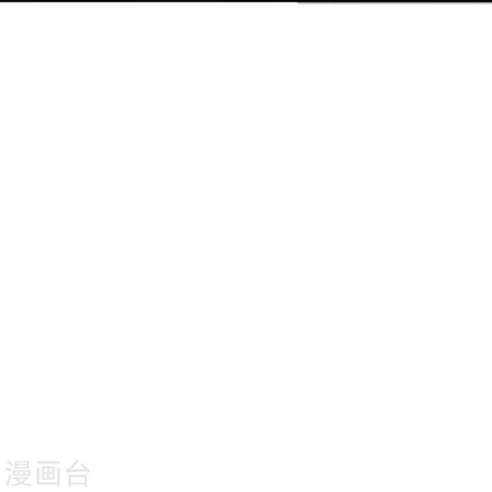 第331话 我救了你 第36页