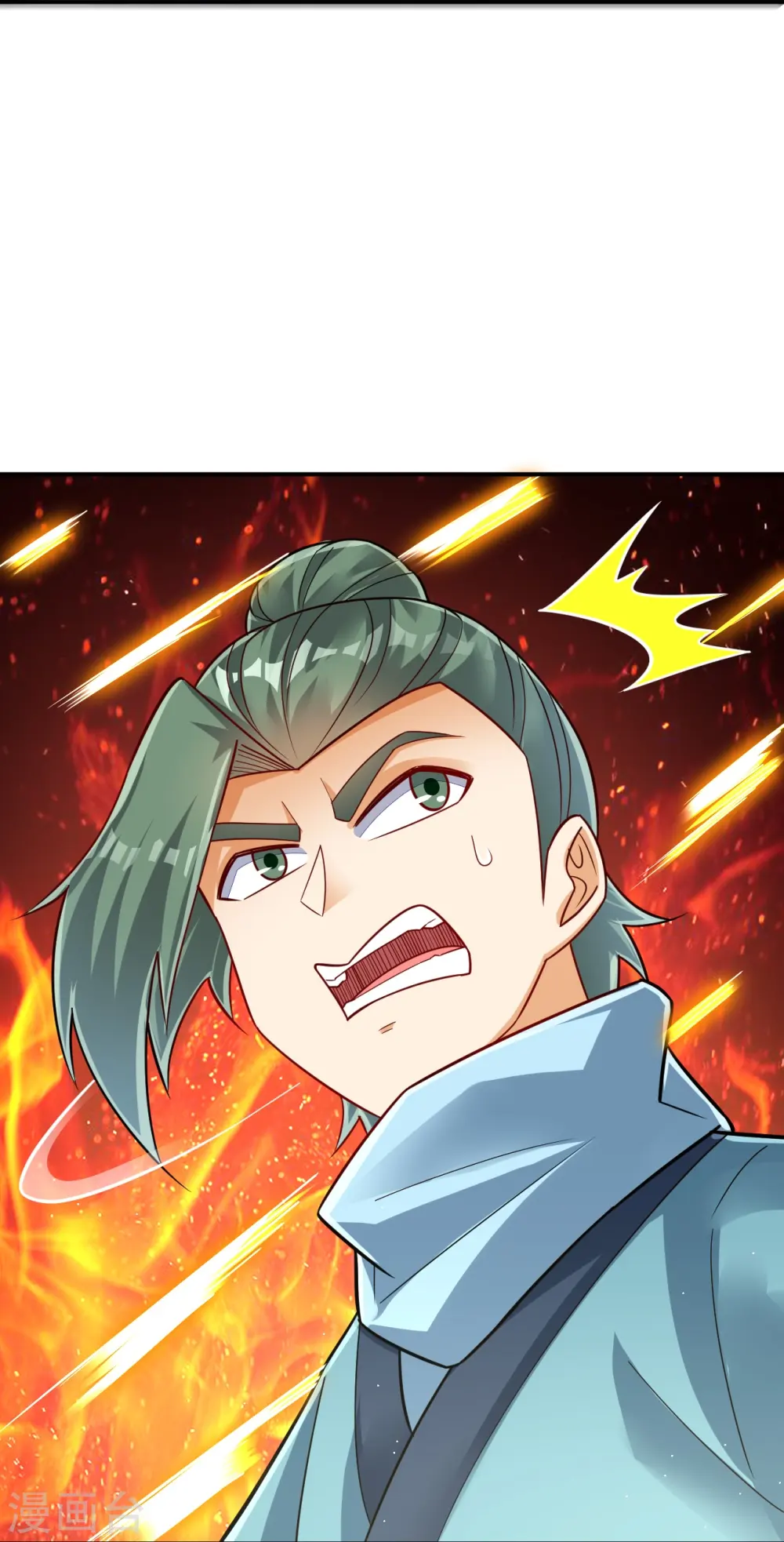 第329话 一对二 第22页