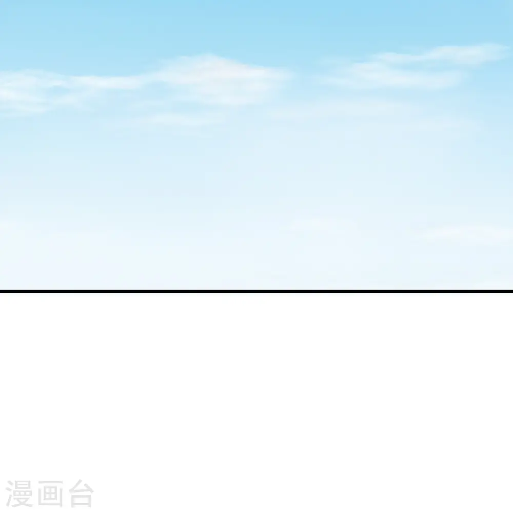 第325话 小乞丐 第15页