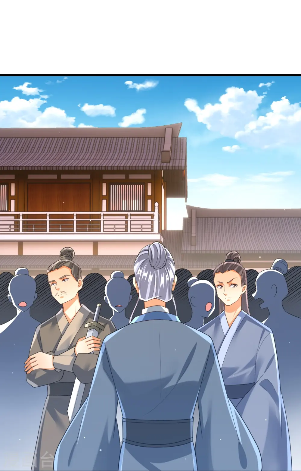第327话 交流会 第31页