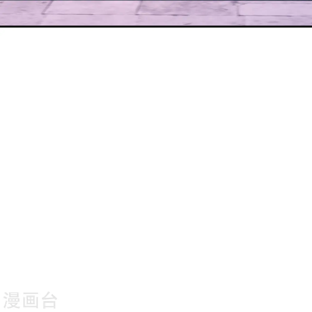 第327话 交流会 第32页