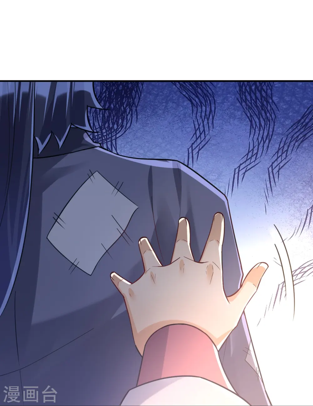 第326话 不信我？ 第10页