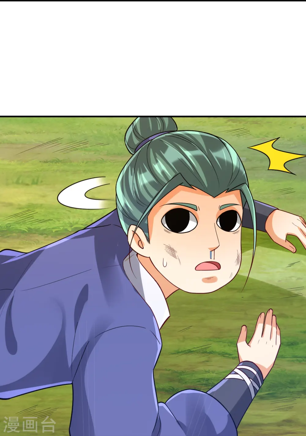 第326话 不信我？ 第28页