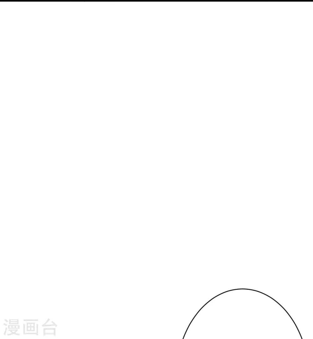 第326话 不信我？ 第38页