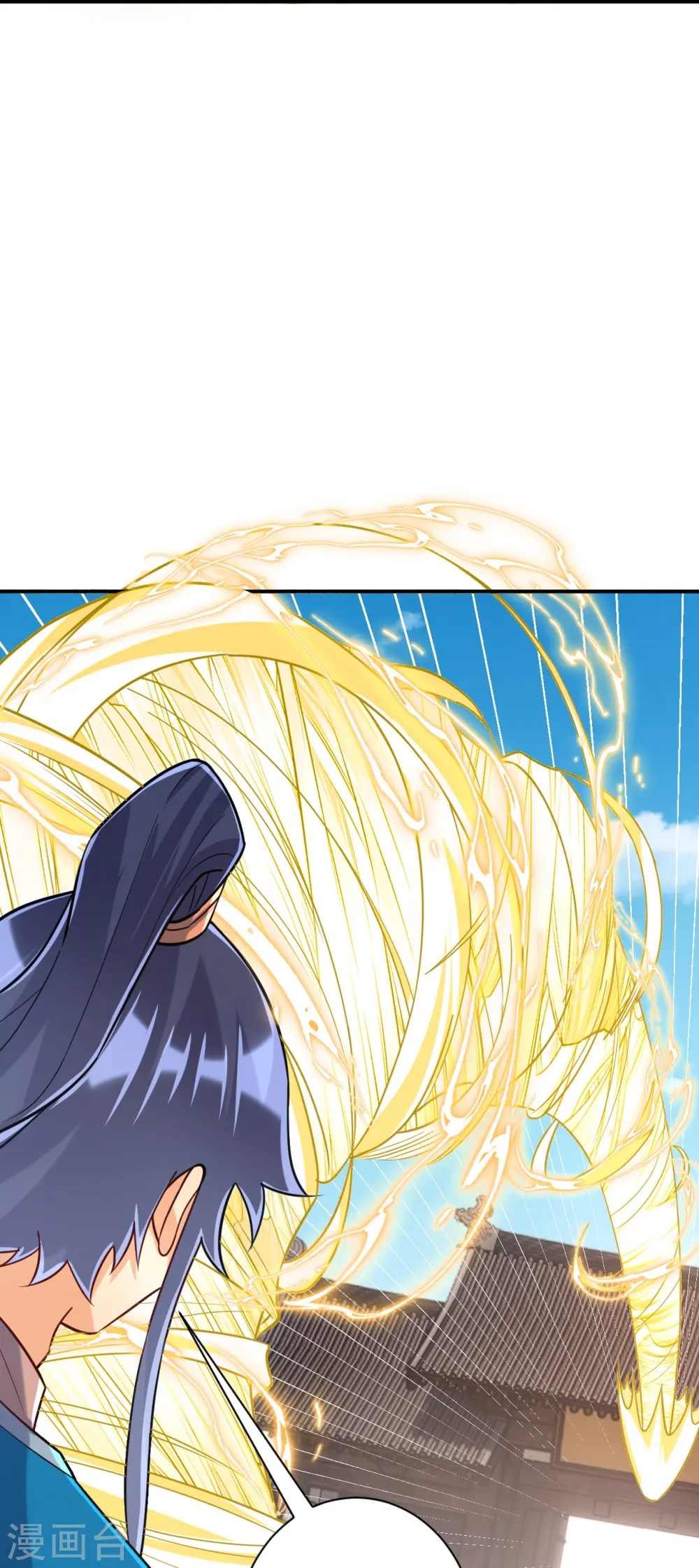 第323话 圣师府的静默 第13页