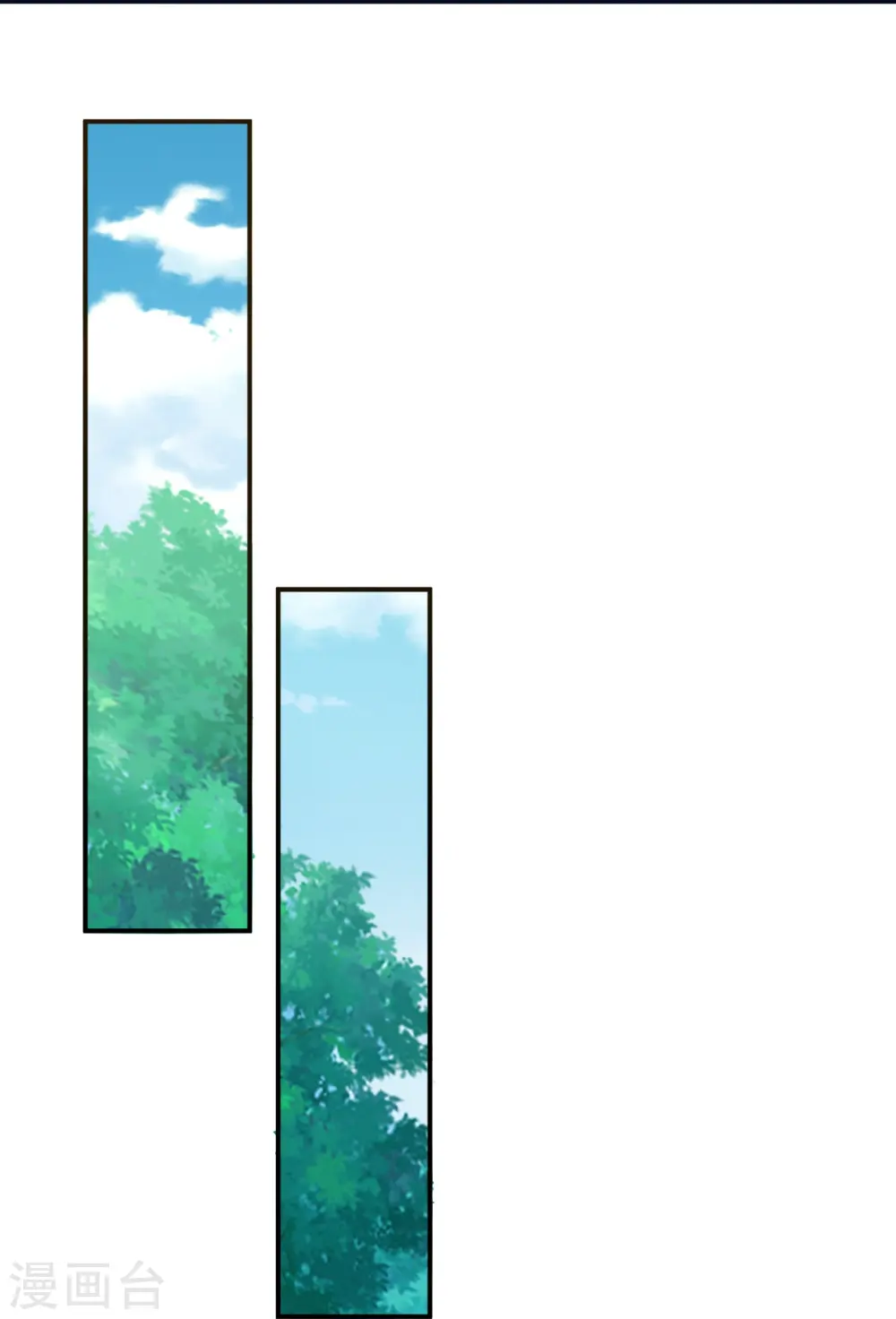 第323话 圣师府的静默 第37页