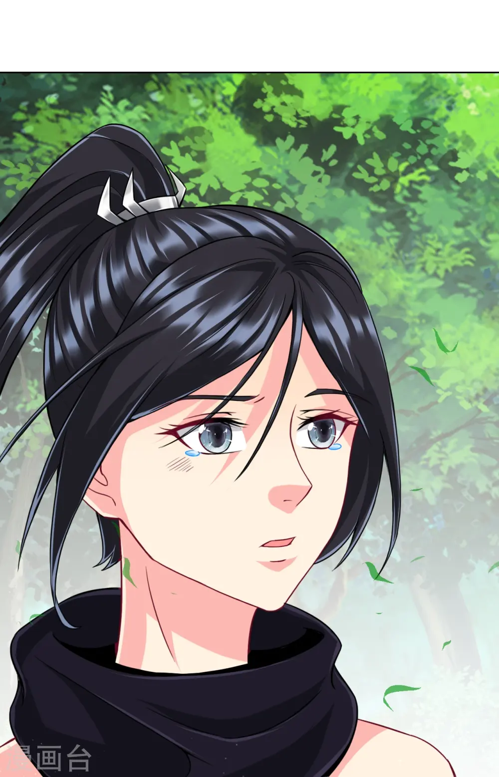 第310话 缘分未尽 第29页