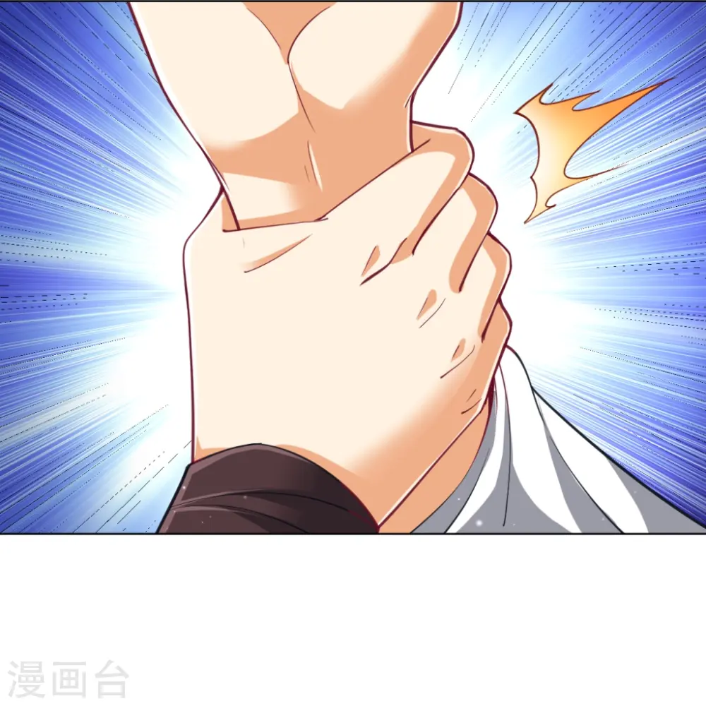 第276话 等我回来 第22页
