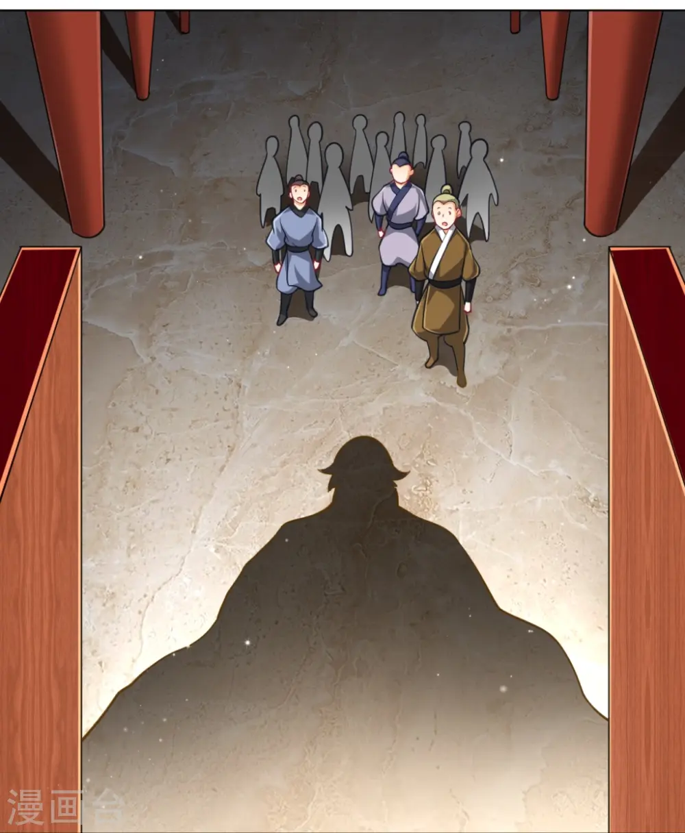第274话 楼主现身 第12页