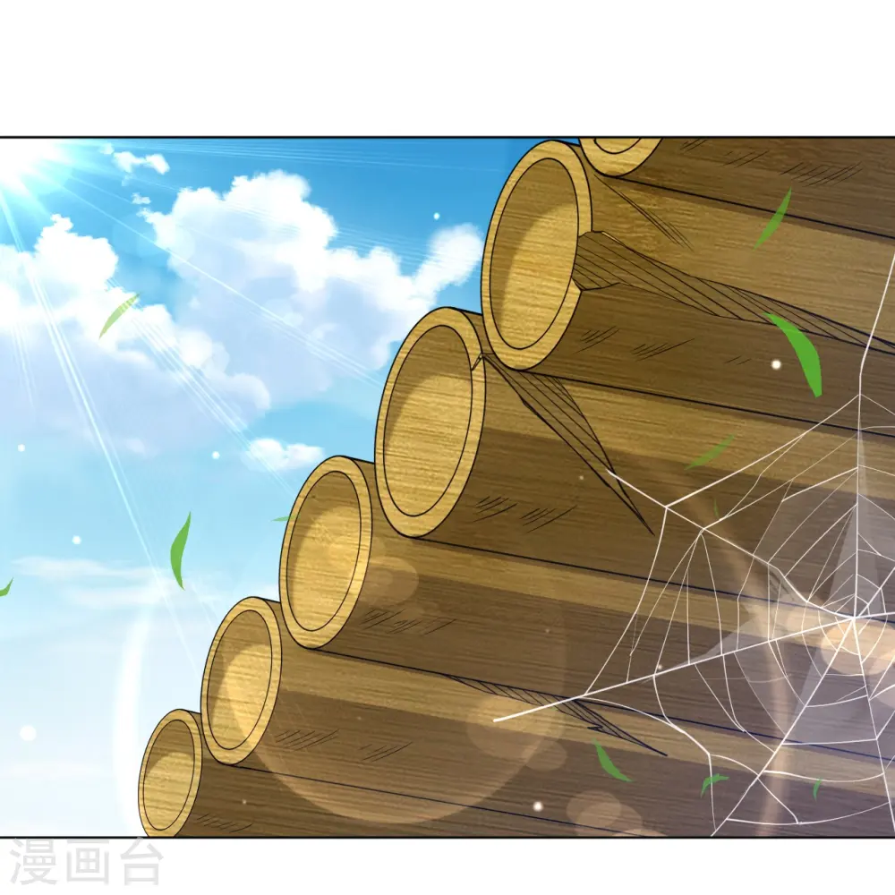 第268话 木灵果 第22页