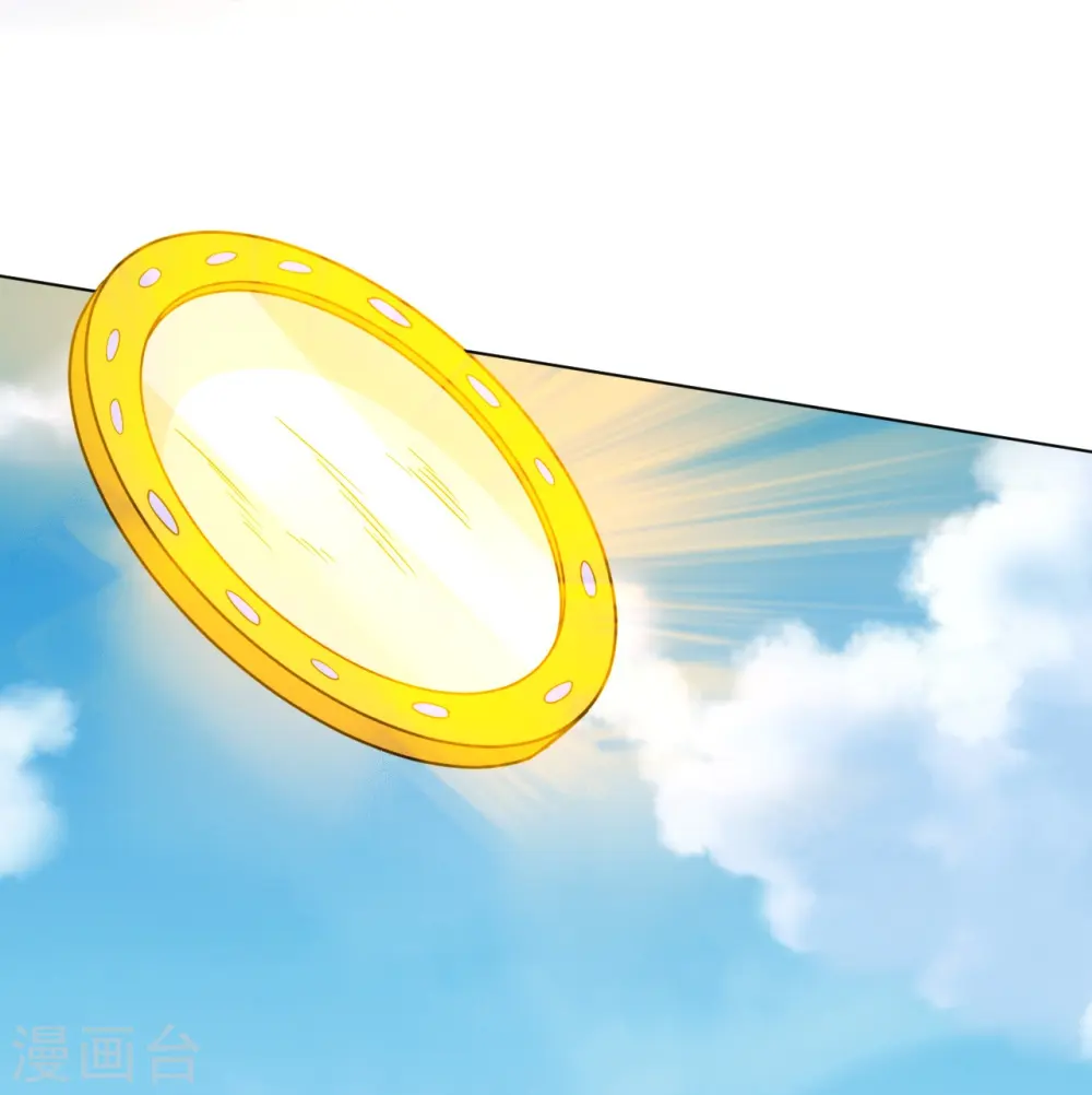 第267话 万霞谷 第34页