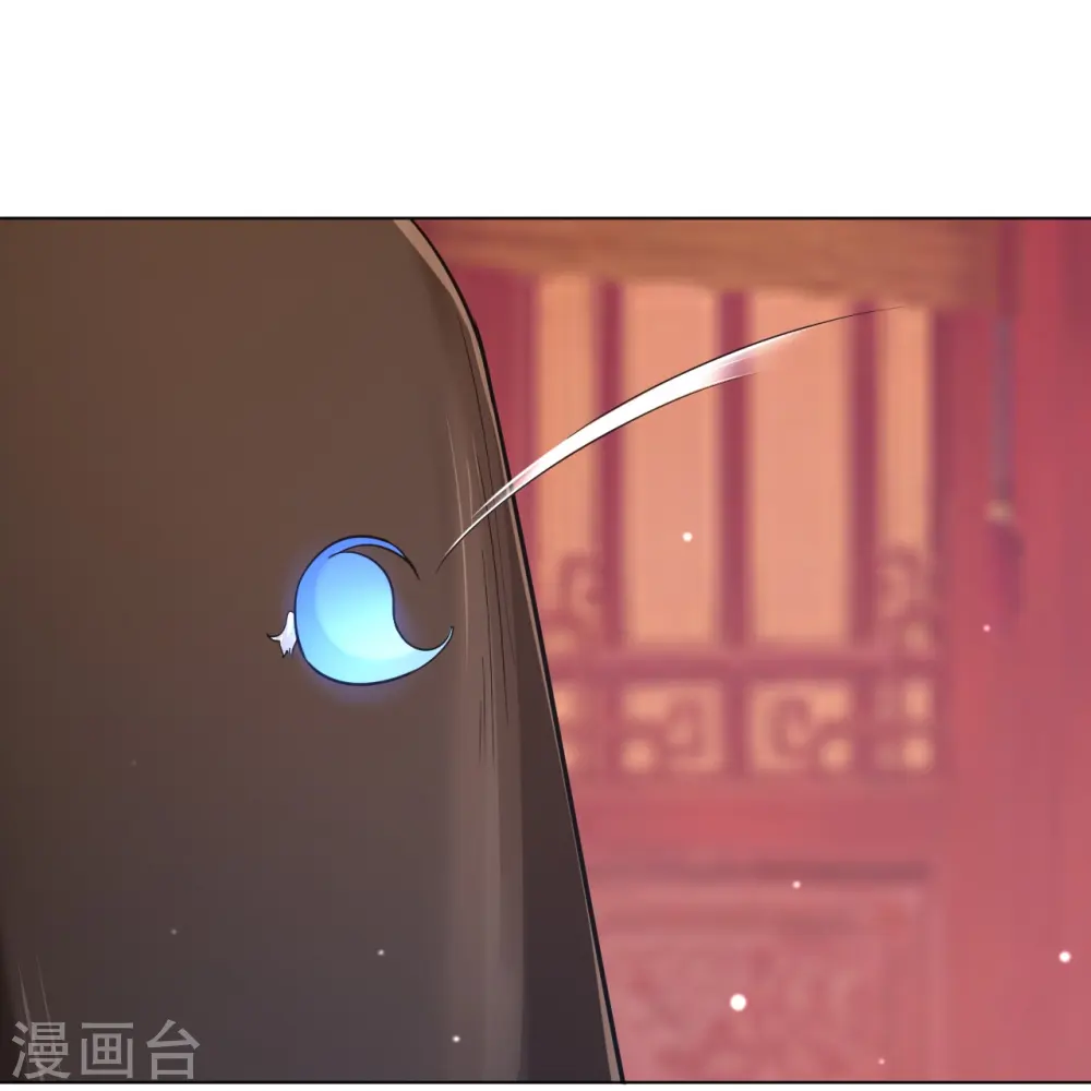 第260话 玄雷残图 第7页