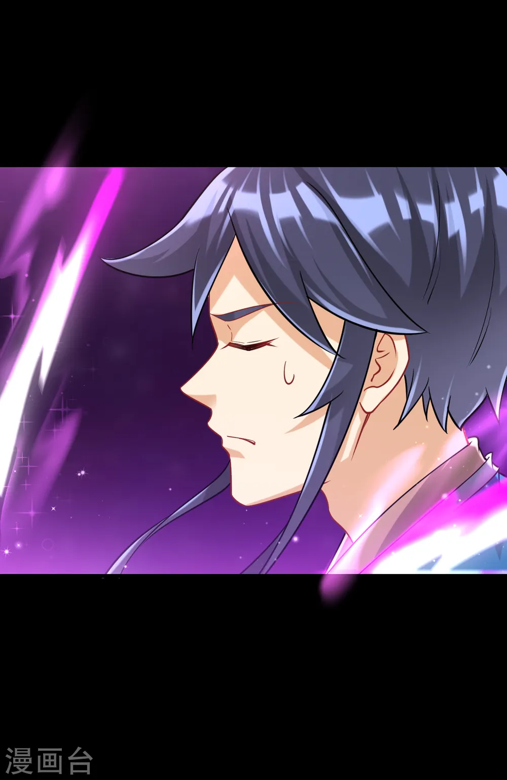 第248话 一招搞定！ 第23页