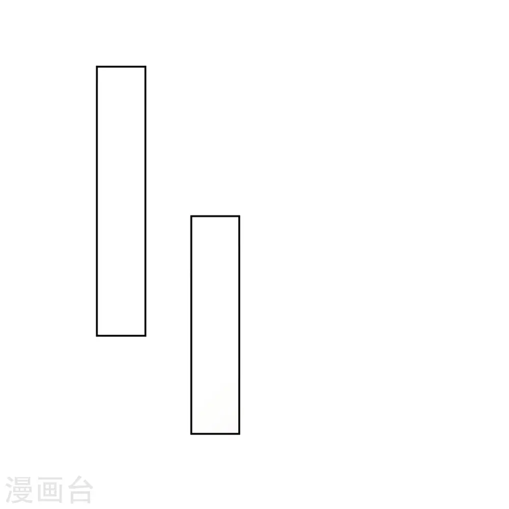 第243话 坦然接受 第35页