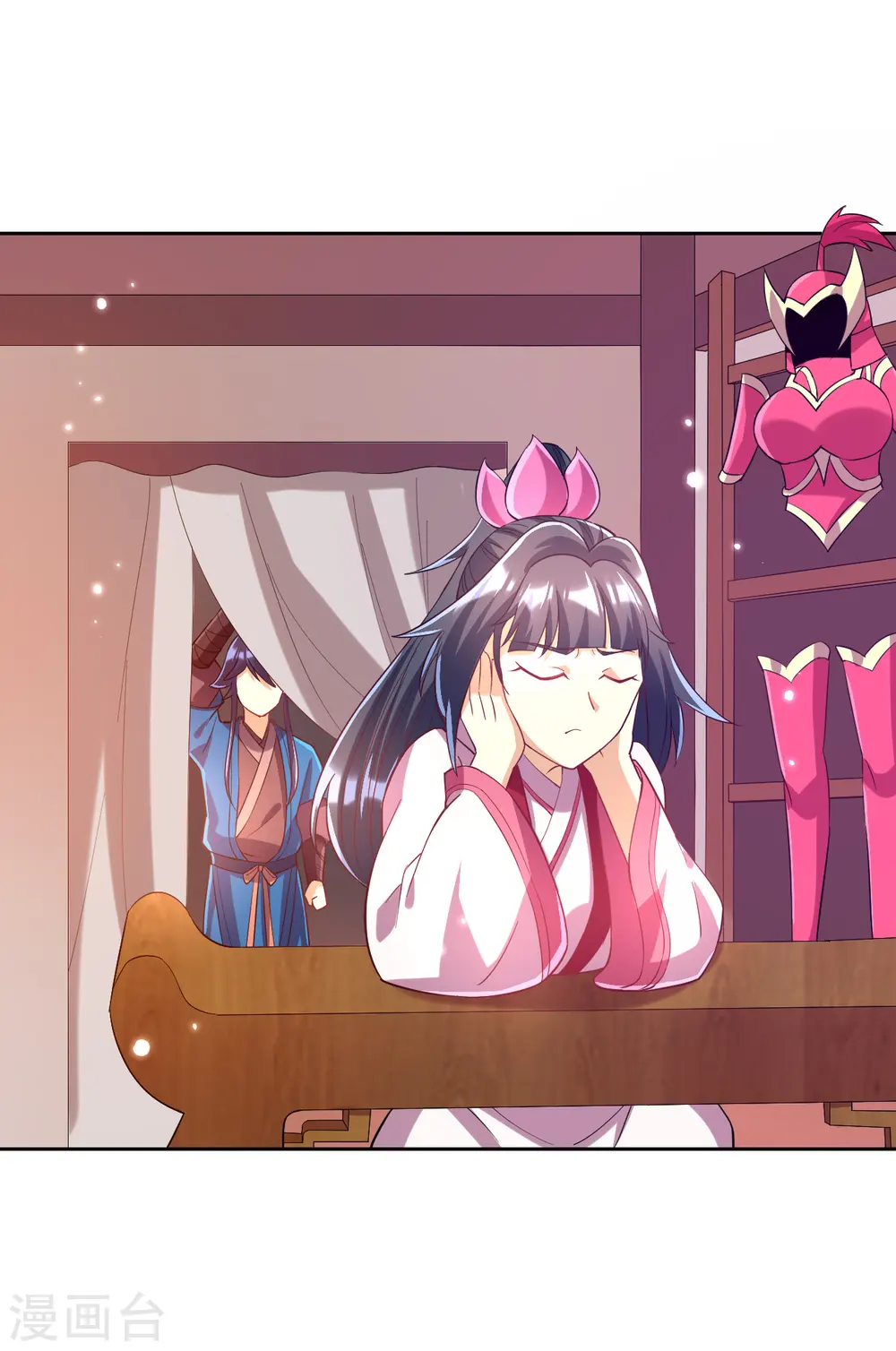 第205话 夜袭狼群 第5页