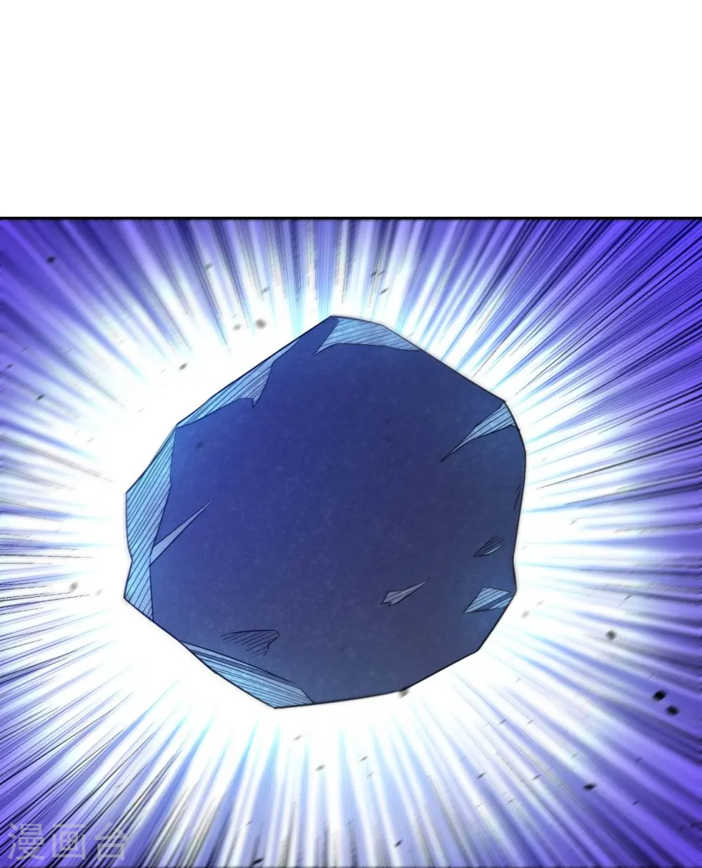 第194话 秘密 第16页