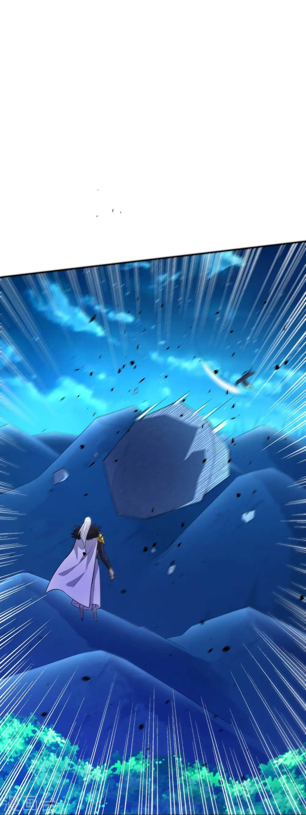 第195话 草原上的对决（供养加更） 第3页