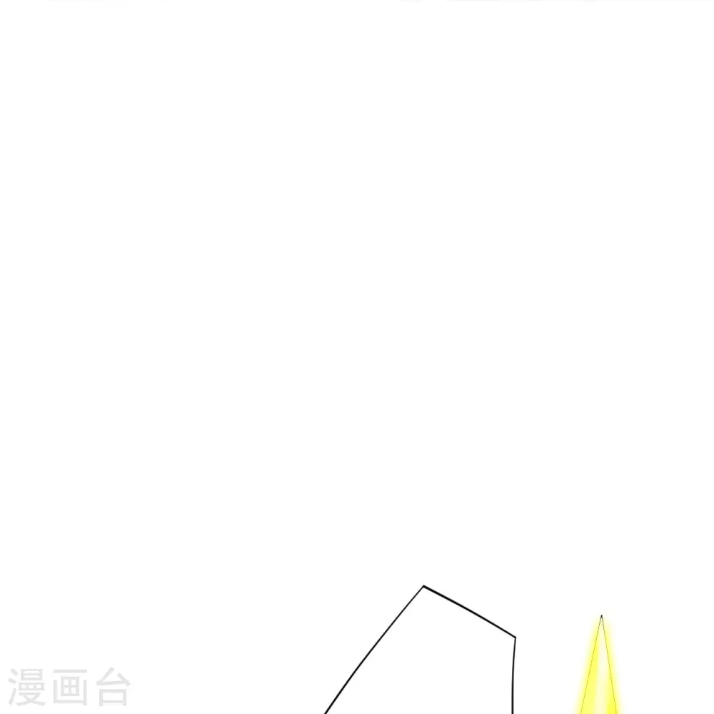 第195话 草原上的对决（供养加更） 第11页