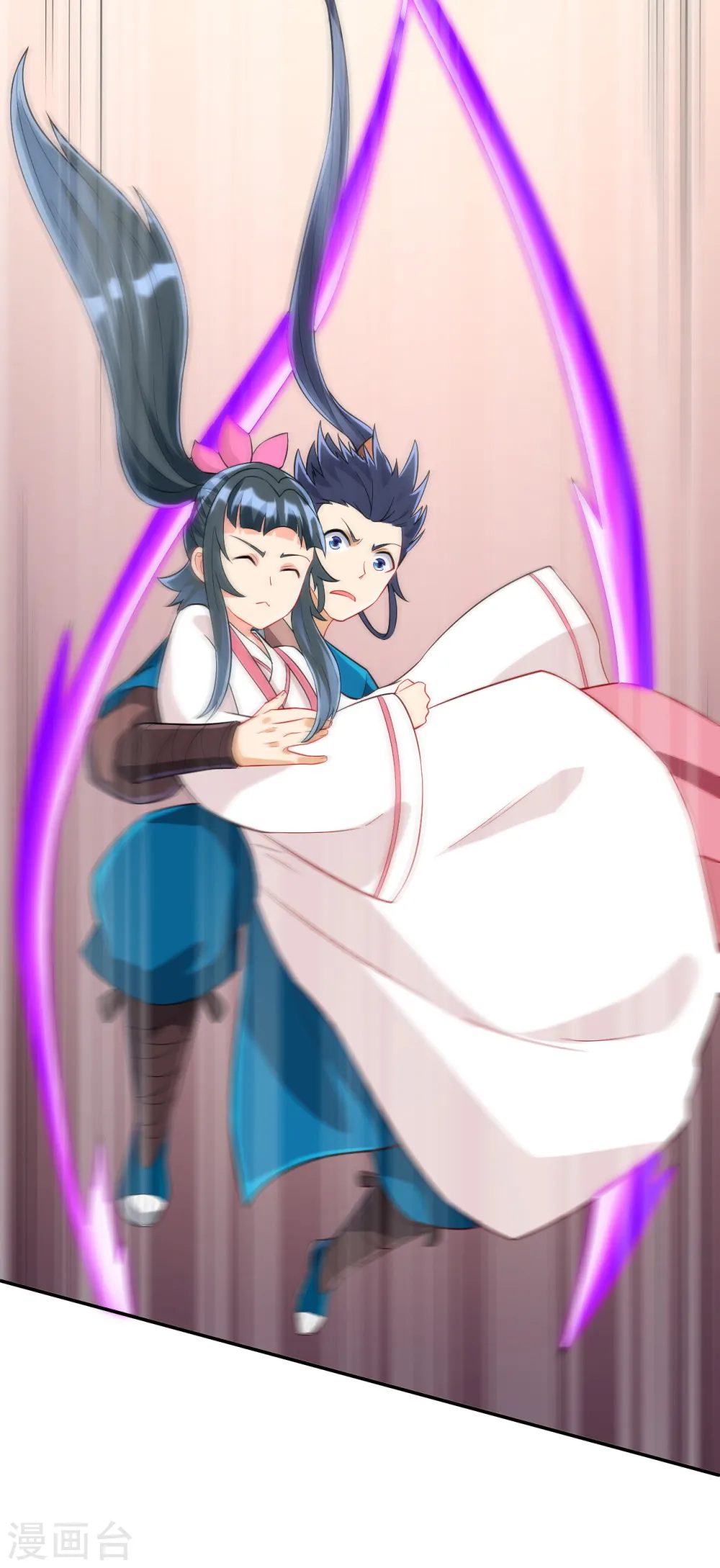 第165话 被偷袭 第10页