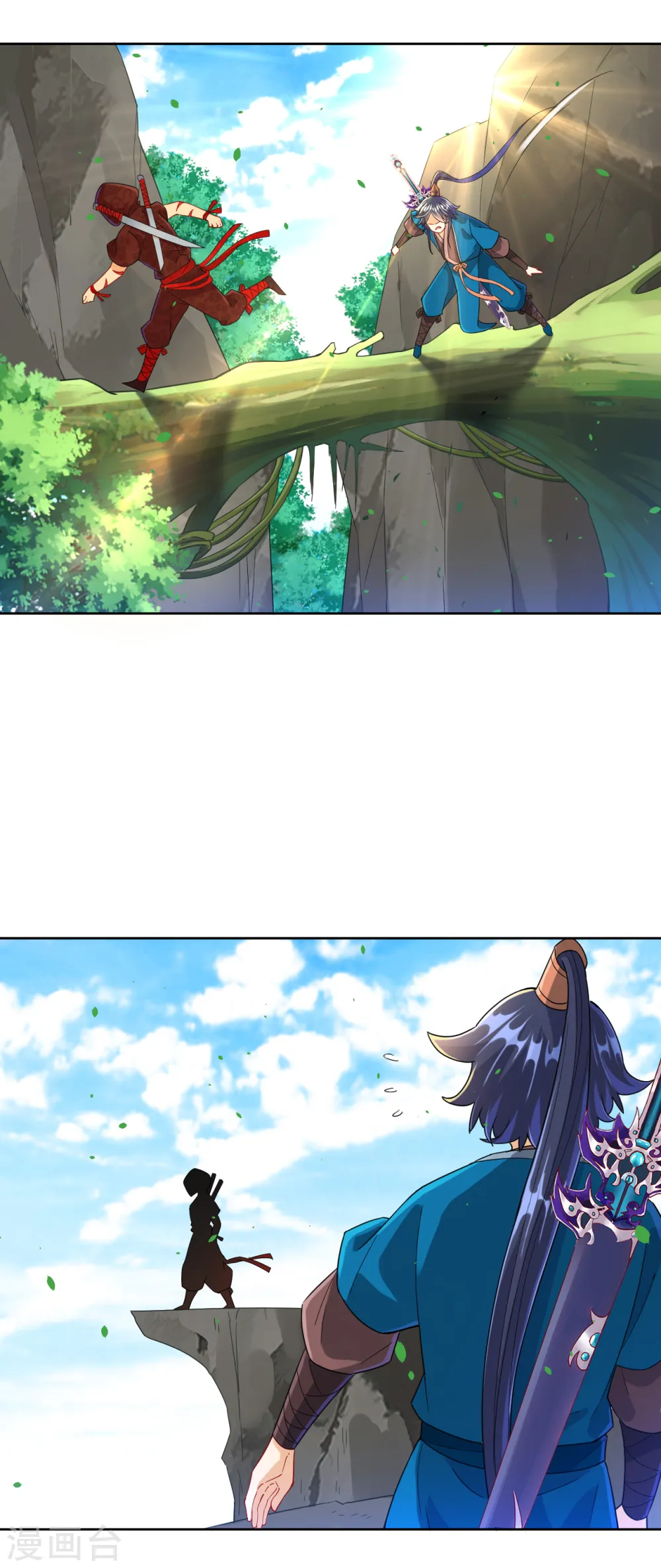 第104话 solo？battle？ 第2页