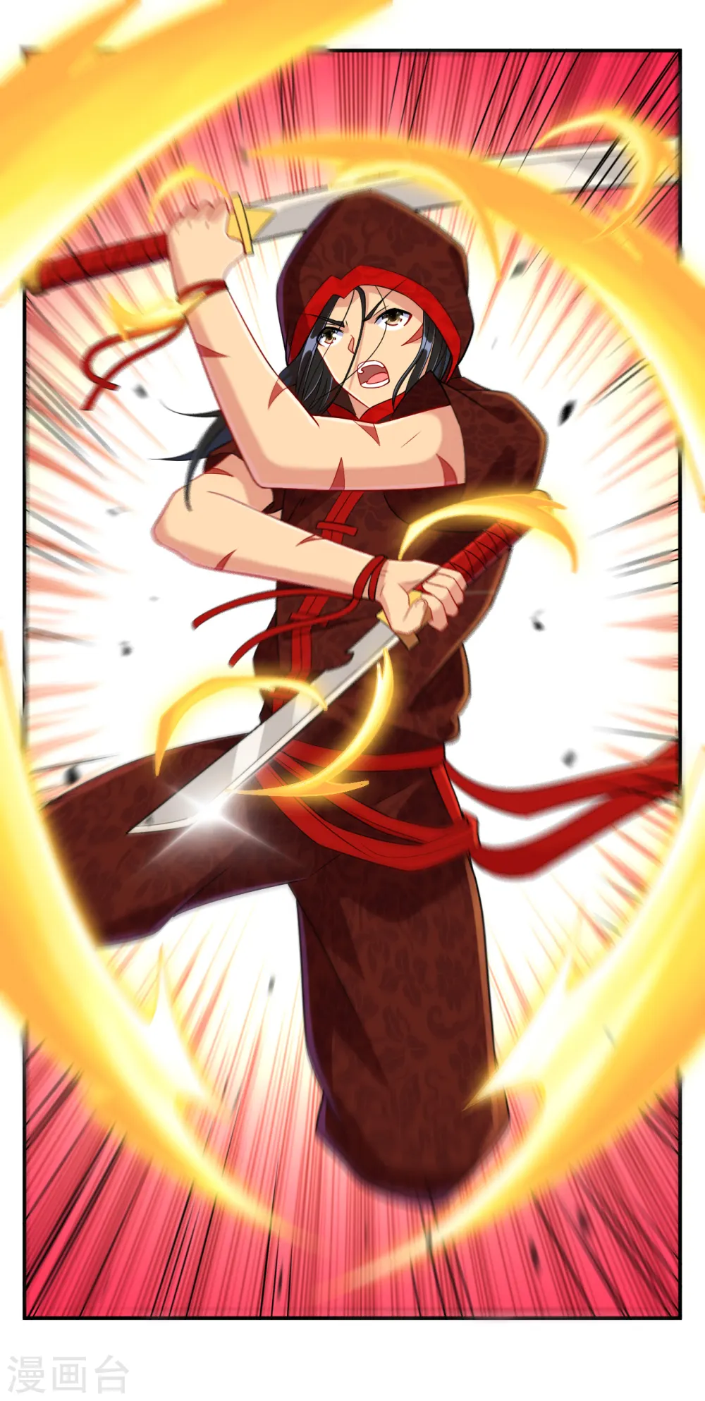 第104话 solo？battle？ 第12页