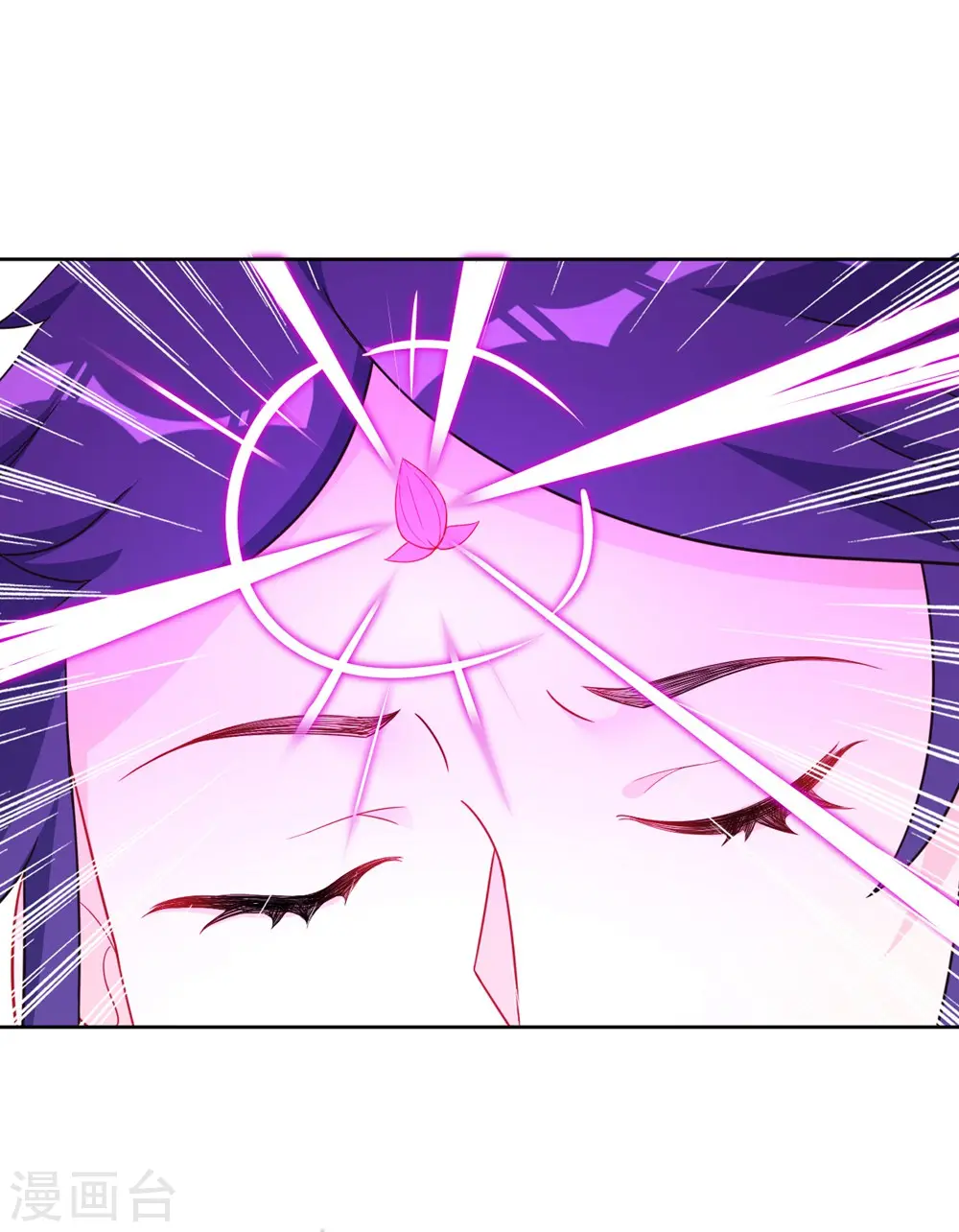 第72话 转换灵气 第24页