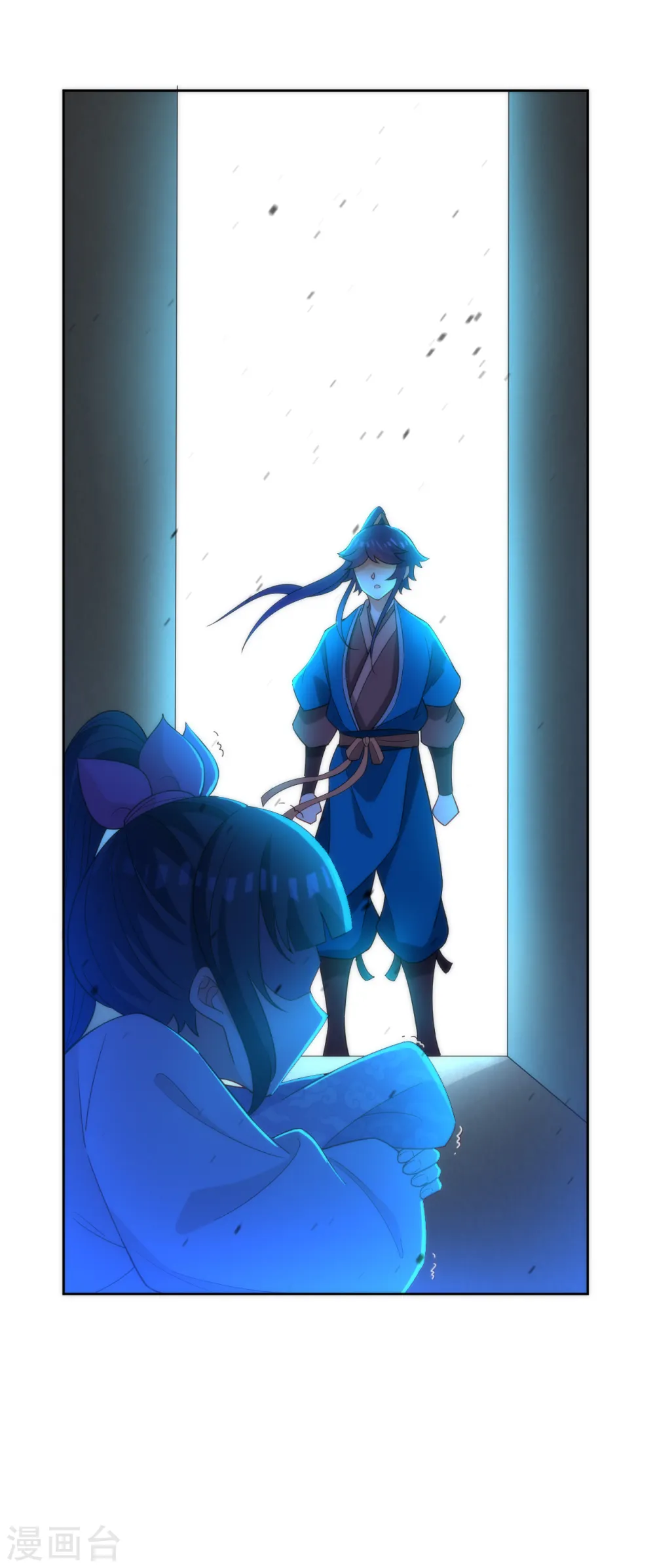 第63话 终于找到你了 第36页