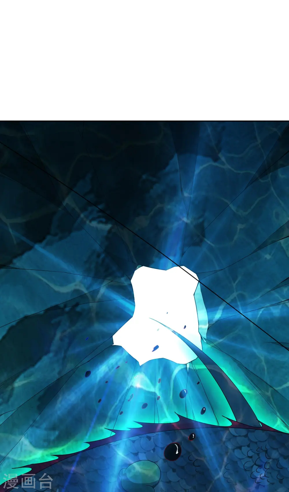 第36话 单刀走蛇身 第38页